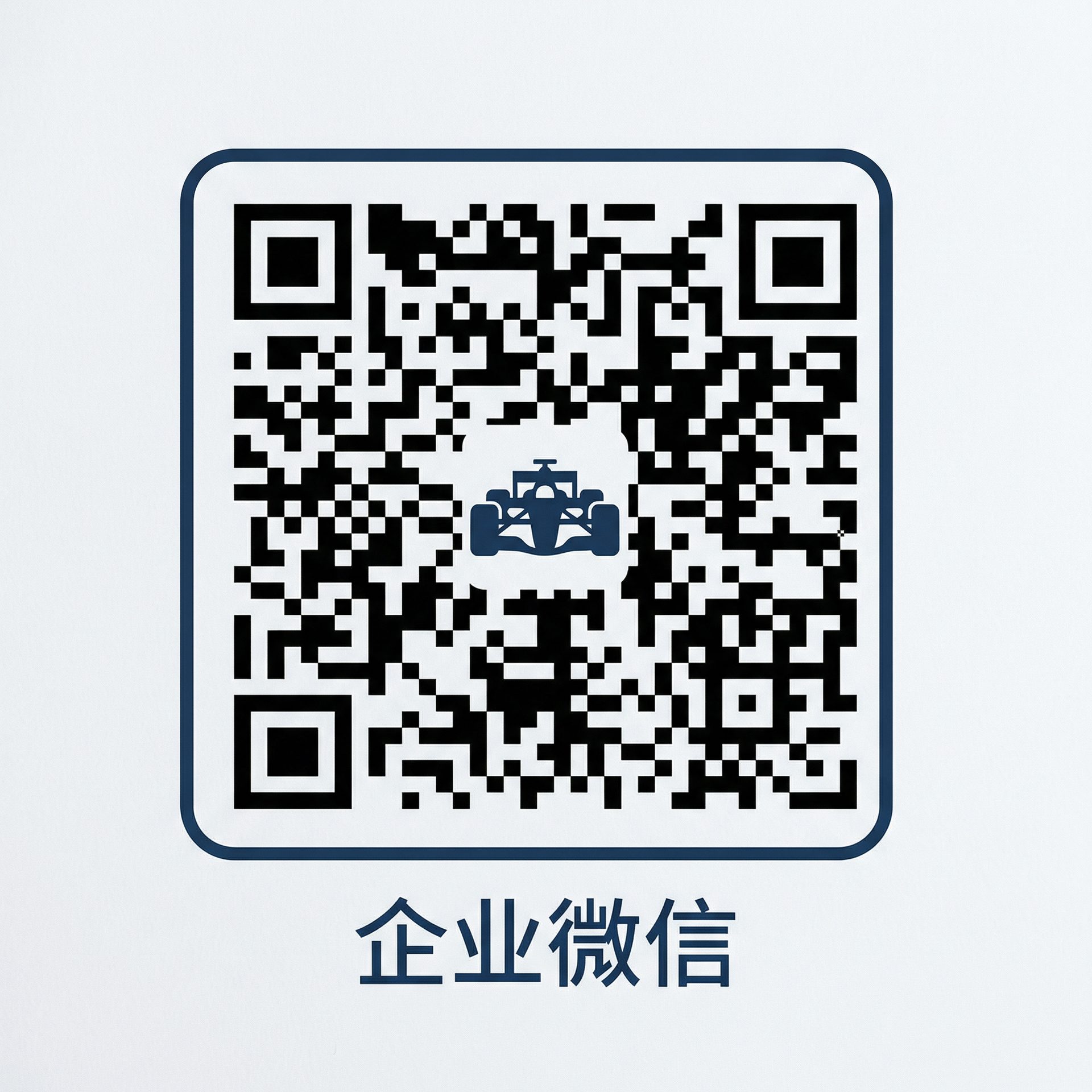 抖音揭秘商务微信二维码